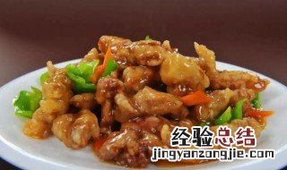 溜肉段怎么做好吃又嫩 溜肉段溜肉段怎么做好吃