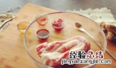 家常回锅肉的简单做法窍门视频 家常回锅肉的简单做法