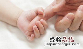 生了个女儿怎么发朋友圈 嫂子生了个女儿怎么发朋友圈