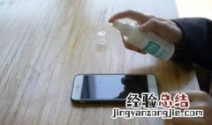 出门口怎么消毒 出门回来怎么消毒