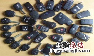 凯美瑞车钥匙锁在车里了怎么开锁 凯美瑞钥匙锁车里了怎么办