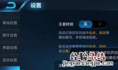Vivo账号为什么不能用qq登录游戏 vivo游戏可以用QQ登录吗