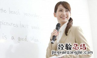 programmer怎么读 program怎么读