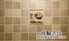 瓷砖不用美缝用什么填缝剂 瓷砖不用美缝用什么填
