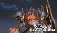 盾山新皮肤圆桌骑士怎么获得 盾山新皮肤圆桌骑士怎么获得的