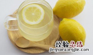 峰蜜柠檬水的做法 做柠檬蜂蜜水的具体做法