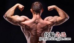 怎么锻炼背三角肌的方法 怎么锻炼背三角