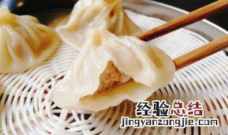 茴子白包子馅的做法素 茴香包子素馅的做法