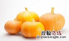 南瓜减肥的做法大全家常 教你南瓜三大做法排毒又减肥