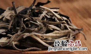 白茶果怎么使用 白香果水果茶怎么做