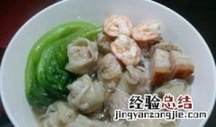 云吞可以烤吗 焗烤云吞怎么做