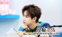 青春有你汪苏泷什么时候播 青春有你2汪苏泷合作舞台