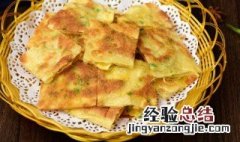 大油饼的家常做法窍门 大油饼的家常做法