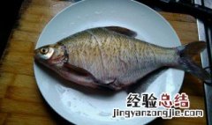 鳊鱼烤鱼的做法大全窍门 烤鳊鱼做法教程家庭版