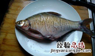 鳊鱼烤鱼的做法大全窍门 烤鳊鱼做法教程家庭版