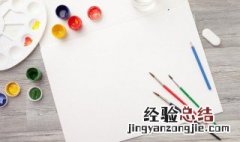 新手入门水彩绘画教程 新手入门水彩绘画教程