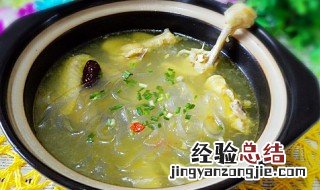 蔬菜鸡肉汤怎么做 鸡汤烩蔬菜做法步骤