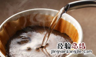 最省钱的咖啡制作方法 最难制作的咖啡