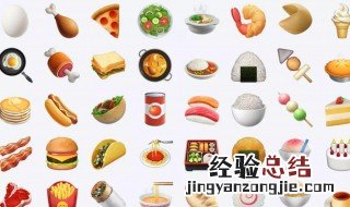 介绍你喜欢的食物的句子 描写自己喜欢的食物的句子