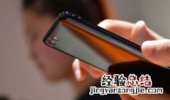 手机无基带怎么办啊 手机无基带怎么办