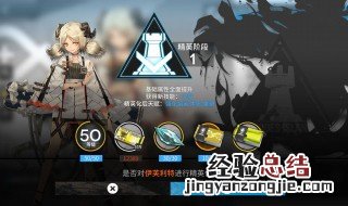 b站明日方舟兑换码在哪里输入 明日方舟兑换码在哪里输入