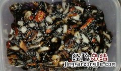 固元膏的做法及比例 固元膏的做法配方比例