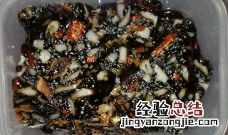 固元膏的做法及比例 固元膏的做法配方比例