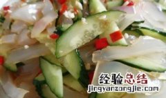 黄瓜粉皮凉菜做法大全 黄瓜粉皮凉菜家常做法
