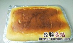 家庭烤蛋糕的做法和配方大全 家庭烤蛋糕的做法和配方