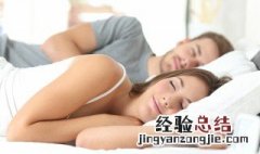 女人梦见帝王是何预兆 梦见帝王是何预兆