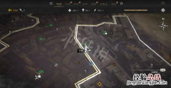 消逝的光芒2终极版制作物品是什么 消逝的光芒2终极武器任务怎么做