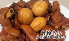 卤锅怎么制作 锅卤怎么做