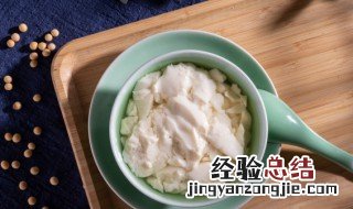 酸辣豆腐羹怎么做视频 酸辣豆腐羹怎么做