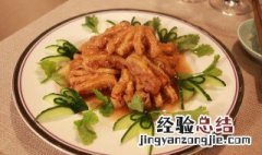 城固佛手肉怎么做 城固佛手肉做法