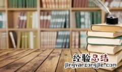 东周是怎么灭亡的 东周是怎么被灭的