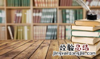 东周是怎么灭亡的 东周是怎么被灭的