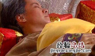 马皇后后期有多惨 朱棣