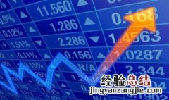 大盘涨个股跌是出货吗 大盘大涨,股票下跌,是出货吗
