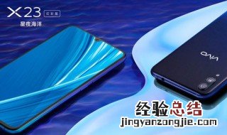 vivo备份的照片从哪里恢复 vivo手机以前的照片备份在哪里