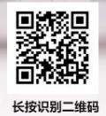 乌鲁木齐居民医保怎么办 乌鲁木齐全面排查医保不合理限制