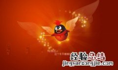 qq会员登录腾讯视频可以吗 腾讯视频会员登陆一定要登陆qq吗