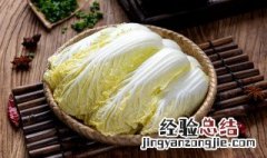 上汤娃娃菜的简单做法没有高汤 上汤娃娃菜的简单做法