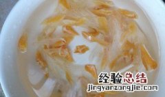 鱼翅有哪些做法视频 鱼翅有哪些做法