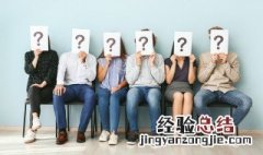 立定跳远动作方法及锻炼方法 立定跳远技巧动作