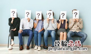 立定跳远动作方法及锻炼方法 立定跳远技巧动作