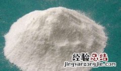 柠檬酸的作用和用途是什么 柠檬酸的作用和用途是什么意思
