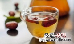 蜂蜜大枣茶孕妇能喝吗 蜂蜜大枣茶