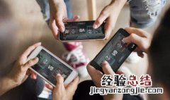 幽灵行动怎么退出望远镜 幽灵行动断点怎么退出望远镜