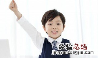言三语四的意思 言三语四的意思是什么