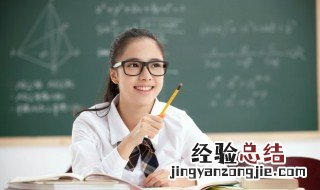 马尘不及的意思 马尘不及的意思和造句